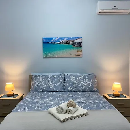 Il Profumo Del Mare Affittacamere *